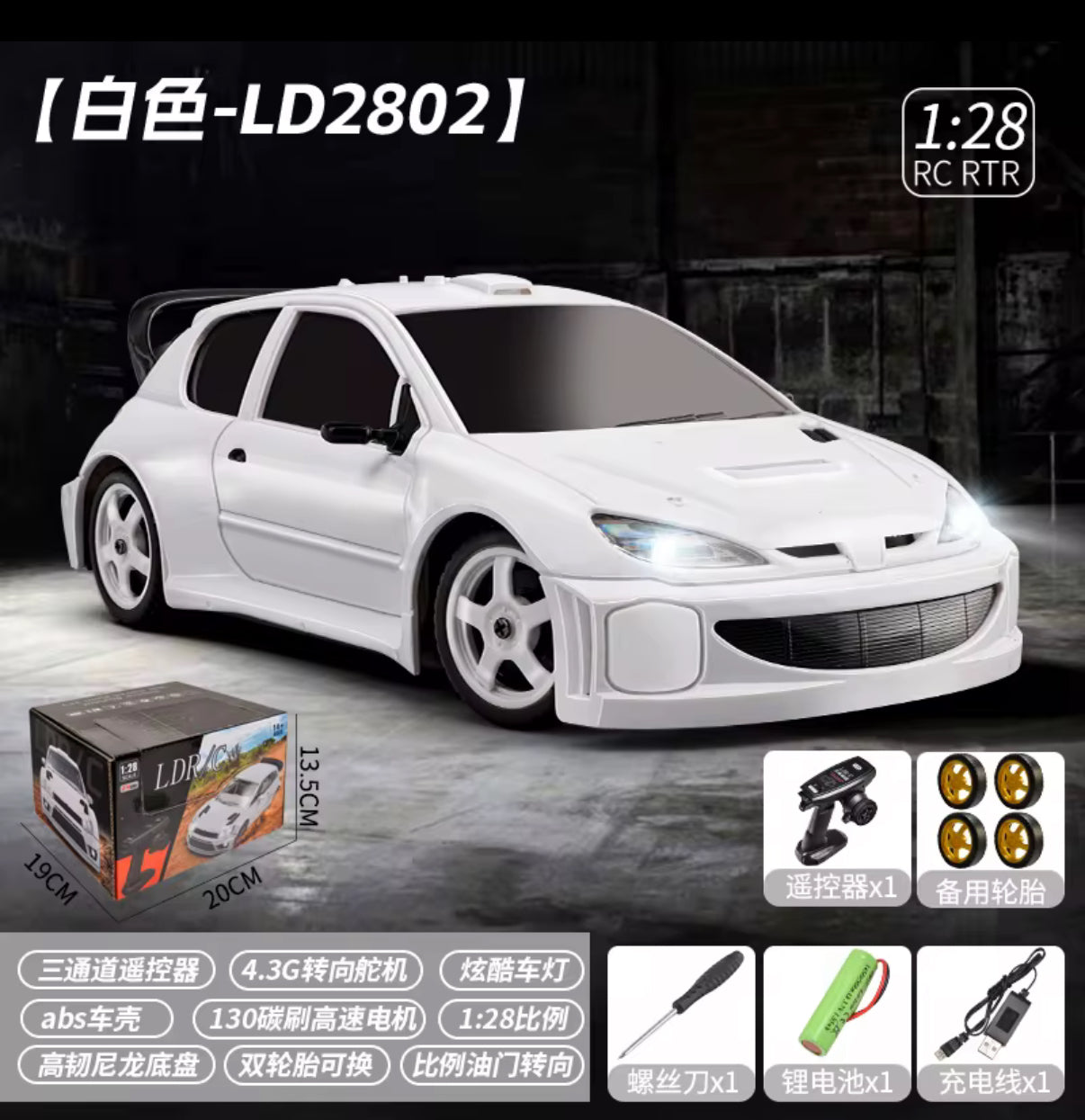 LDRC 206 escala 1/28 4WD RC