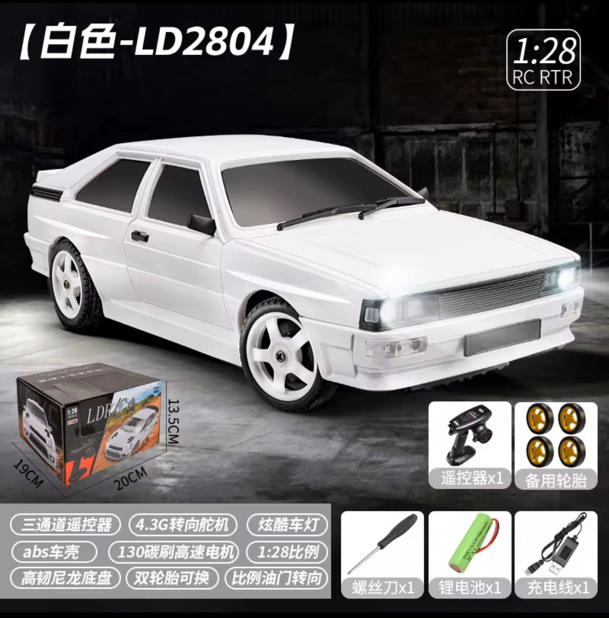 LDRC Quattro escala 1/28 4WD RC